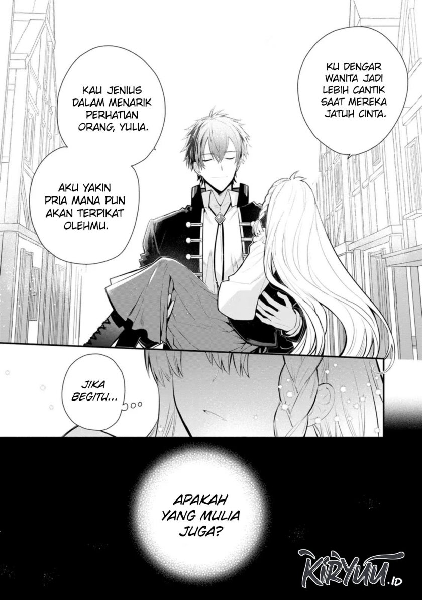 mochiron-isharyouseikyuu-itashimasu - Chapter: 23