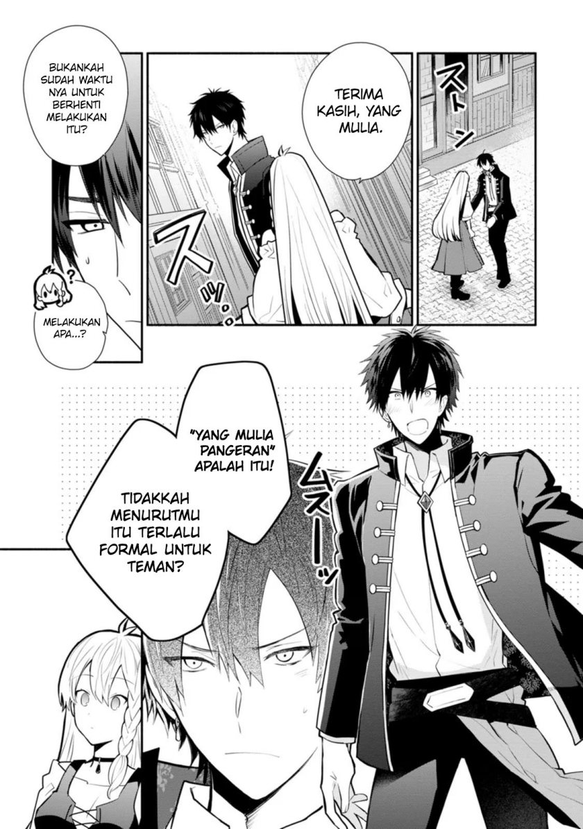 mochiron-isharyouseikyuu-itashimasu - Chapter: 23