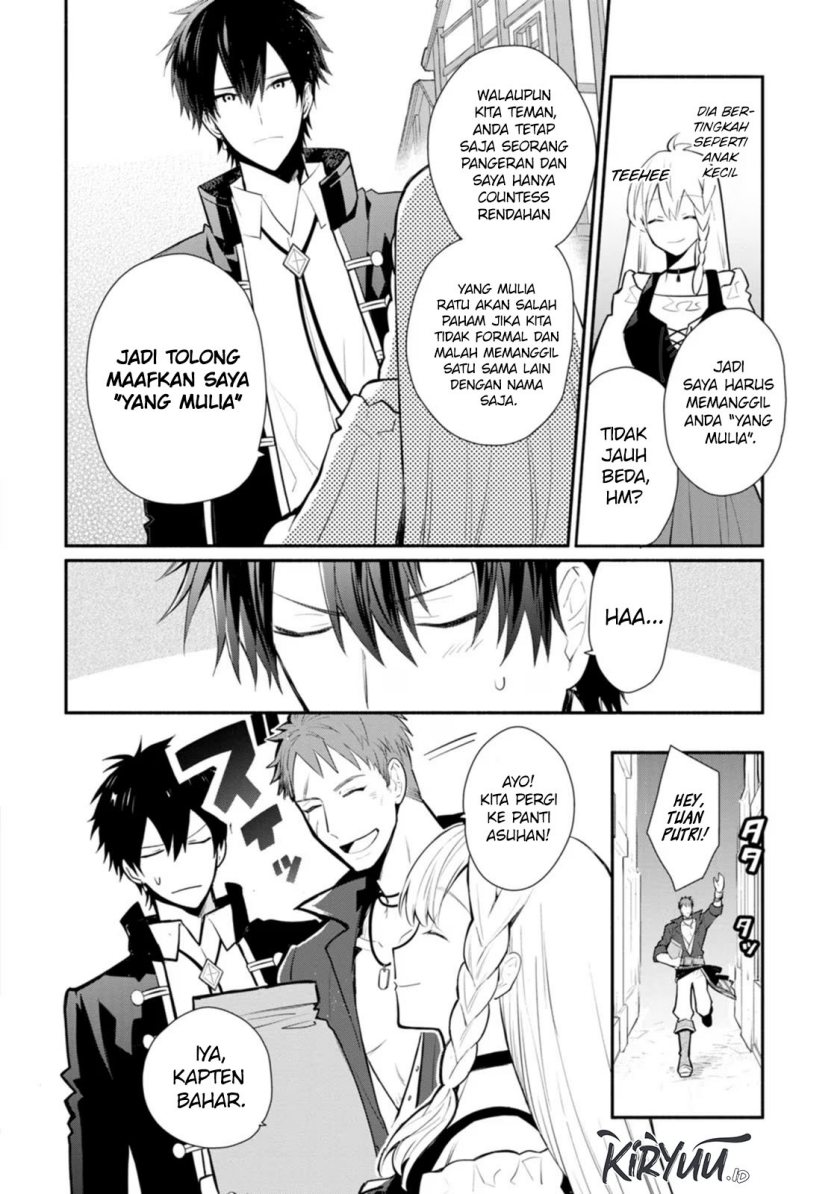 mochiron-isharyouseikyuu-itashimasu - Chapter: 23