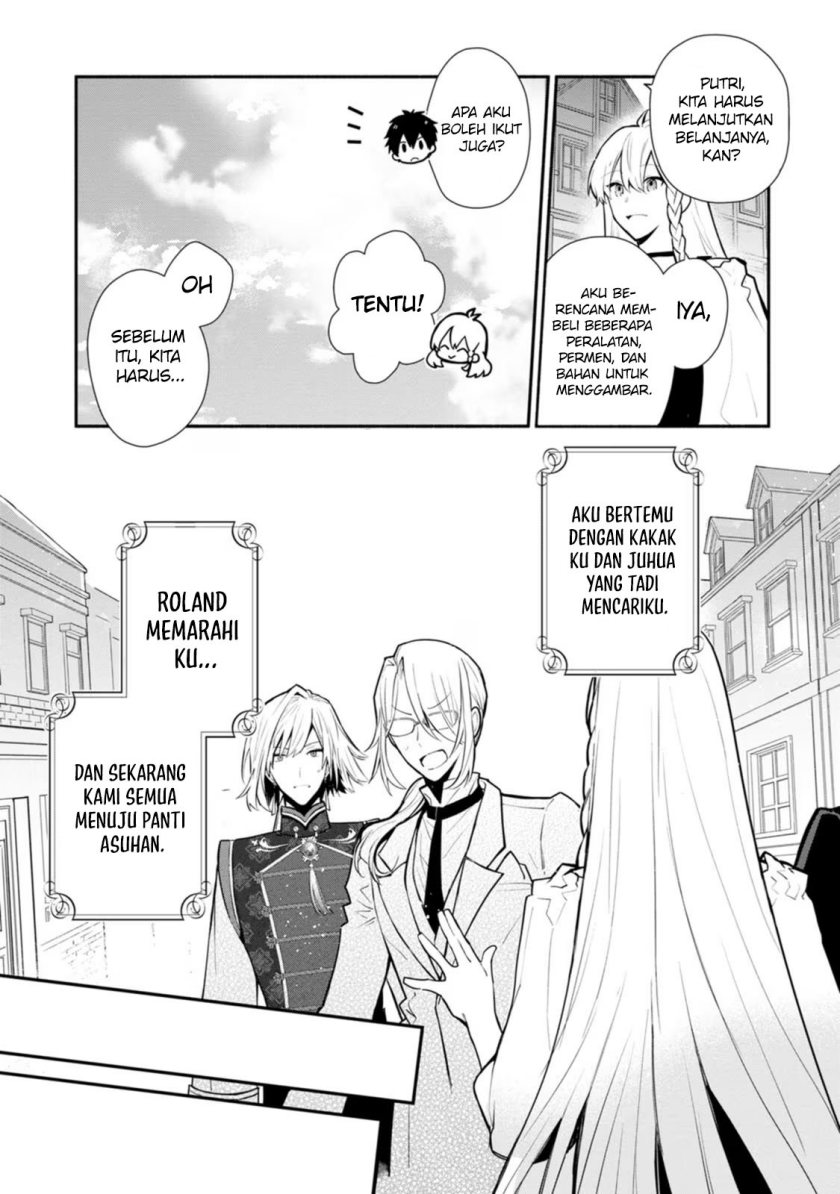 mochiron-isharyouseikyuu-itashimasu - Chapter: 23