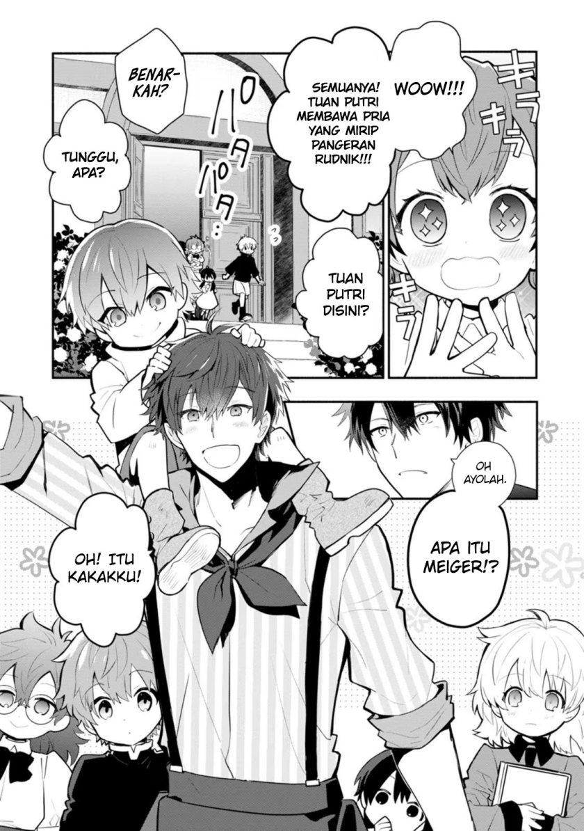 mochiron-isharyouseikyuu-itashimasu - Chapter: 23