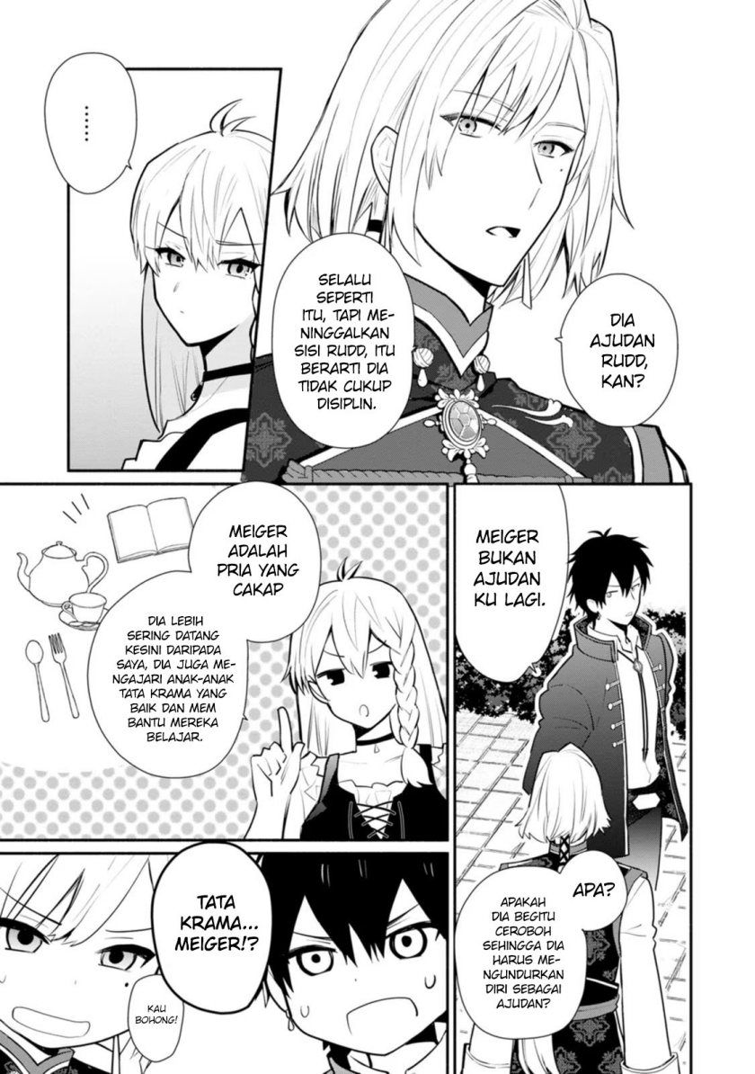 mochiron-isharyouseikyuu-itashimasu - Chapter: 23