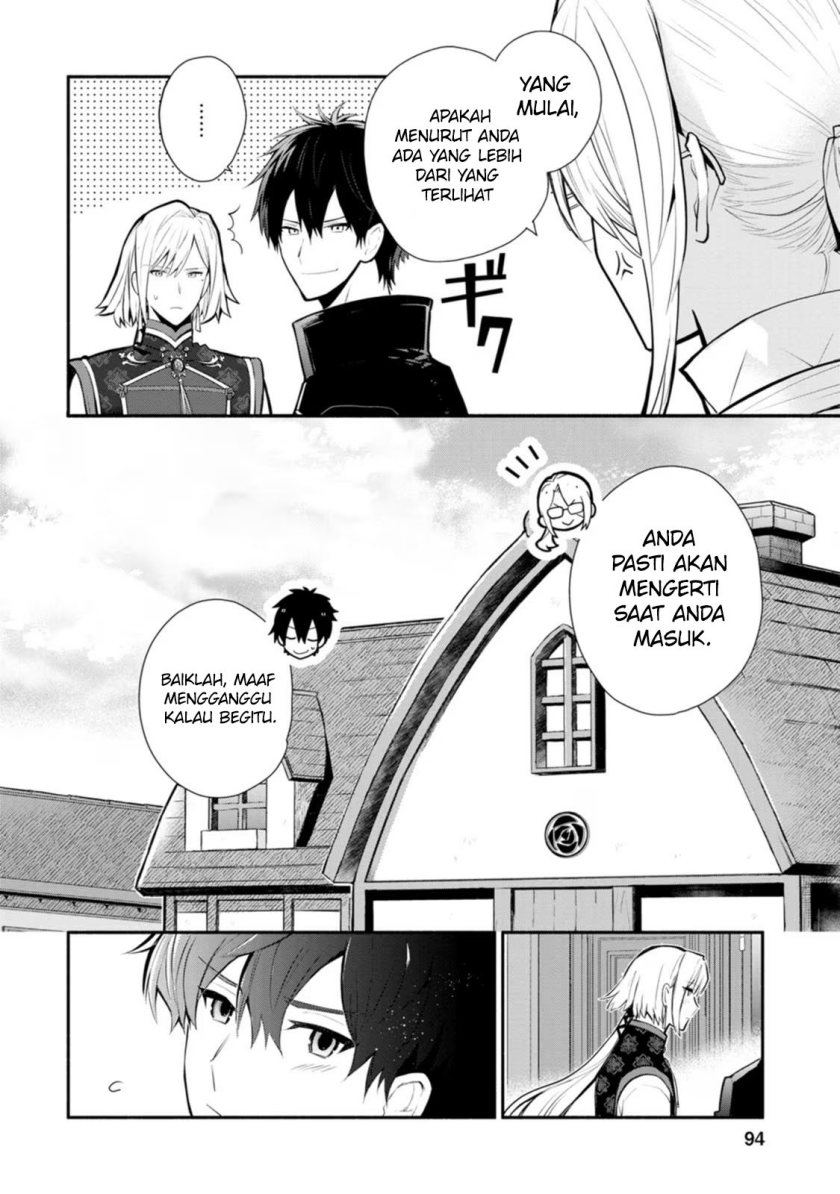 mochiron-isharyouseikyuu-itashimasu - Chapter: 23