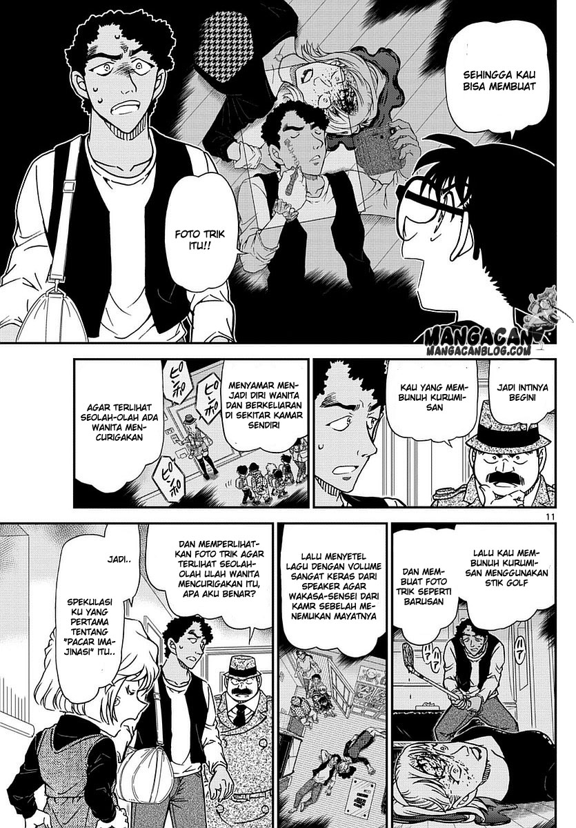 detective-conan - Chapter: 980