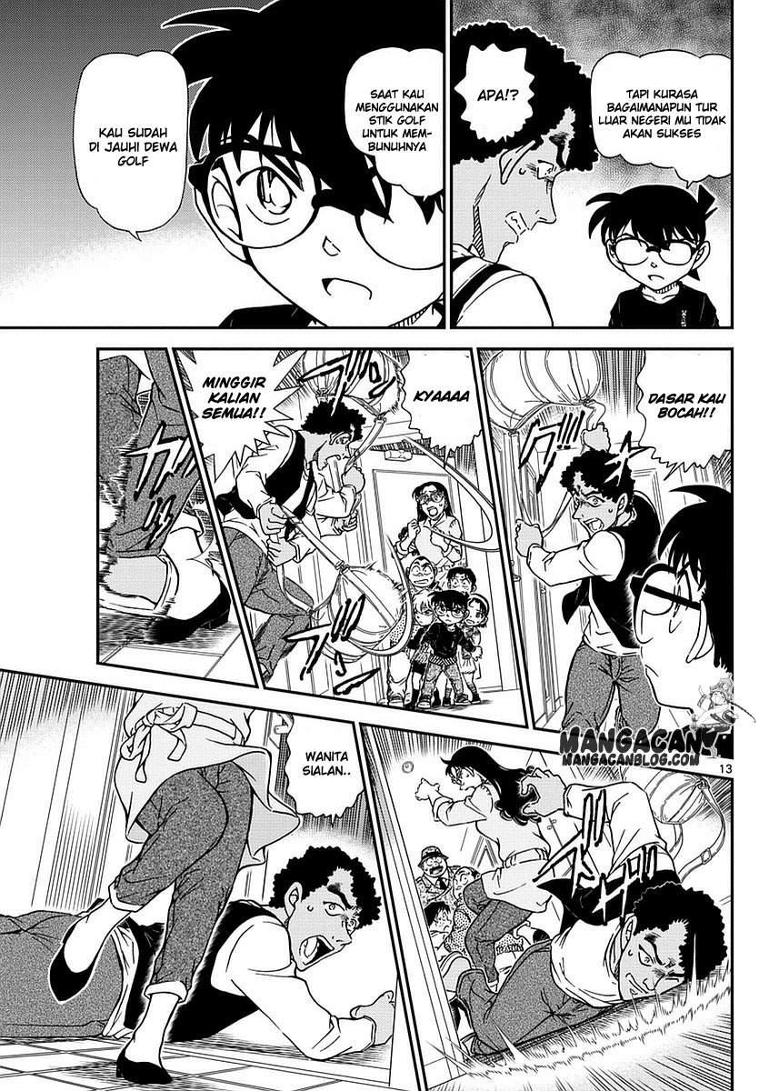 detective-conan - Chapter: 980