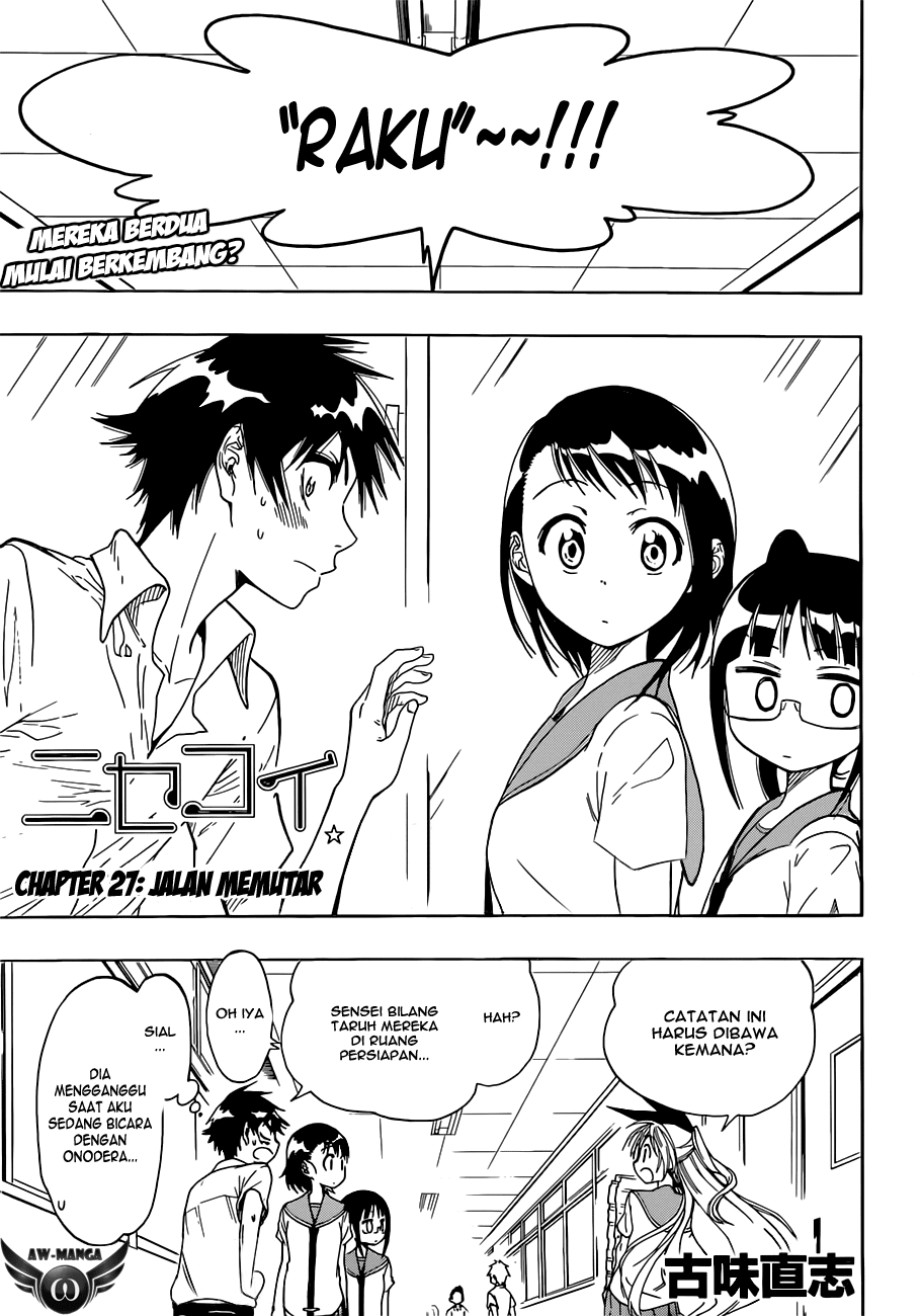 nisekoi - Chapter: 27