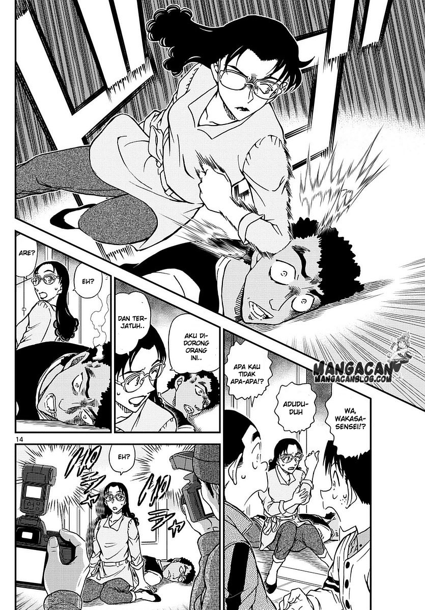 detective-conan - Chapter: 980