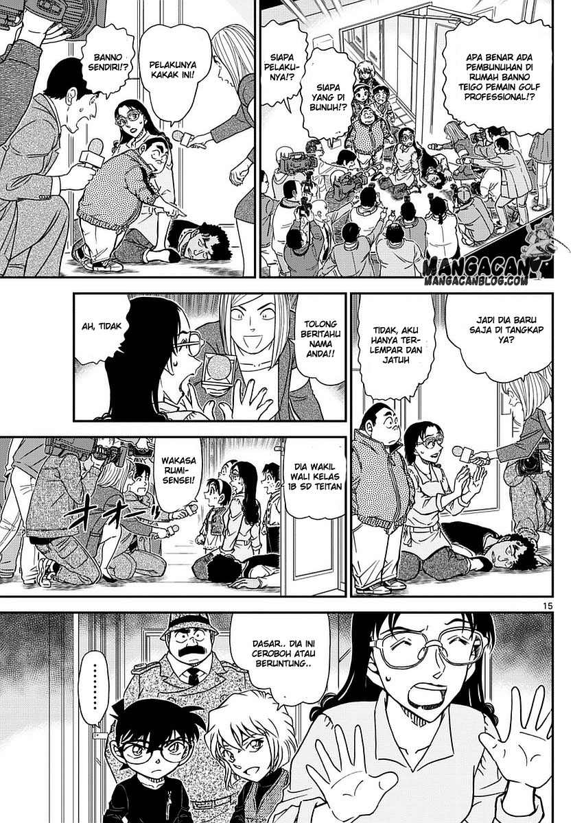 detective-conan - Chapter: 980