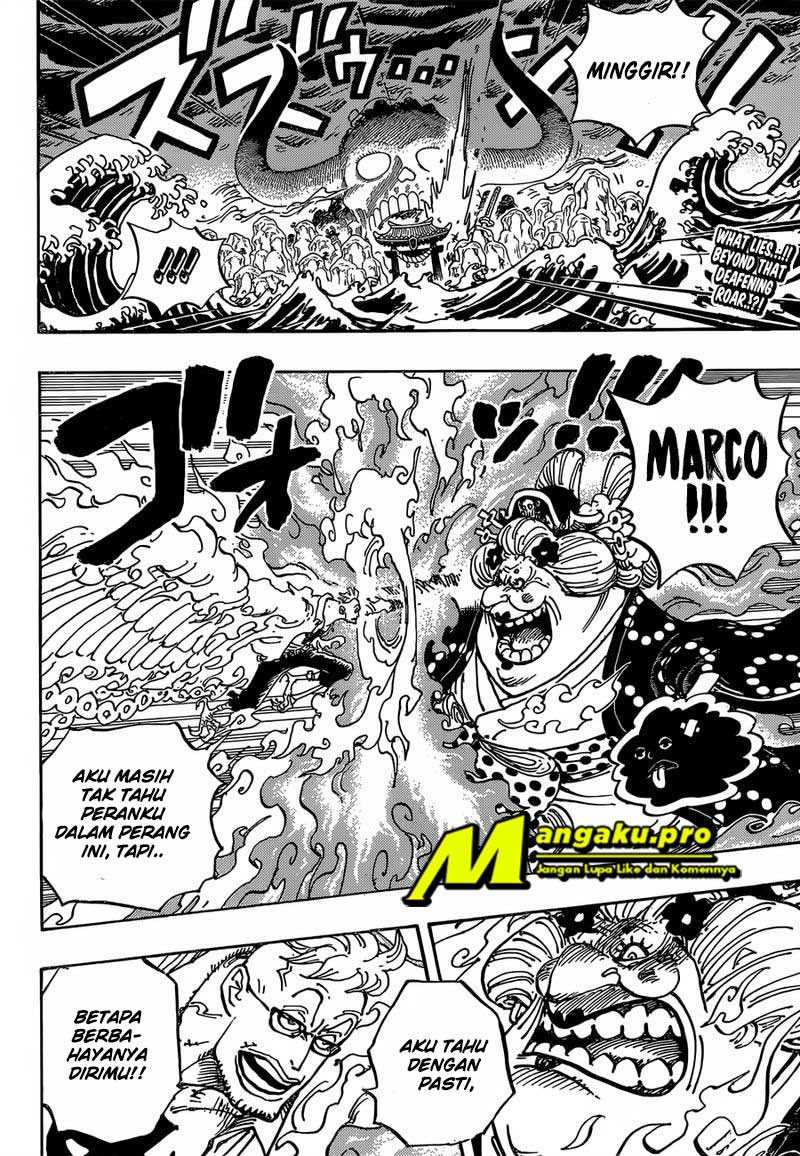 one-piece-id - Chapter: 995.5