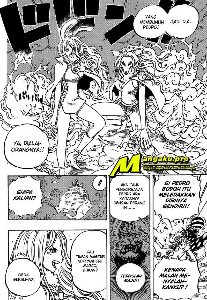 one-piece-id - Chapter: 995.5