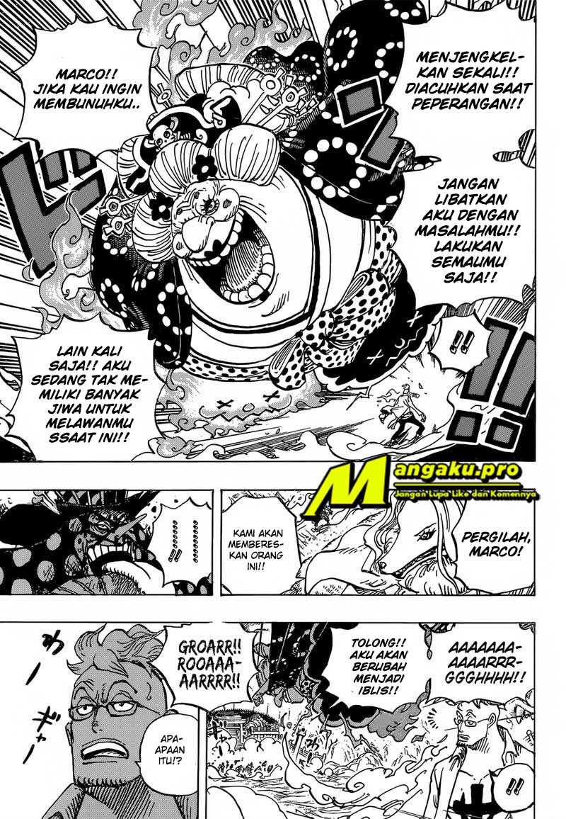 one-piece-id - Chapter: 995.5