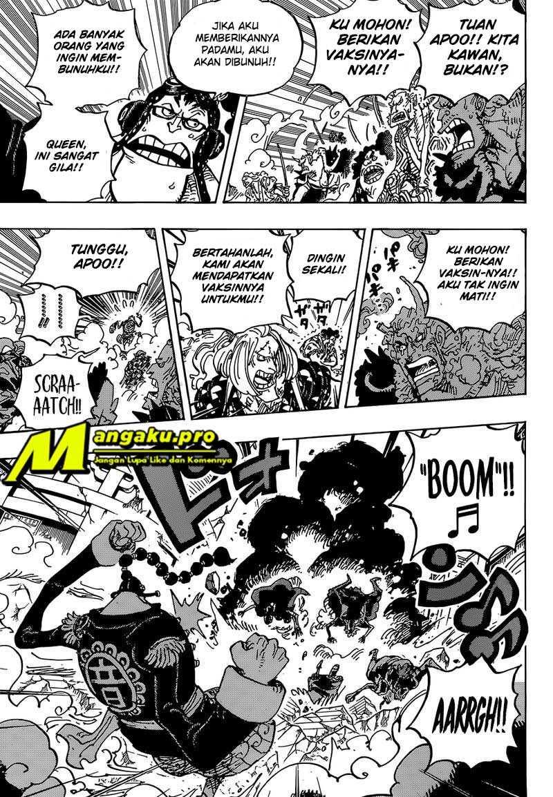 one-piece-id - Chapter: 995.5