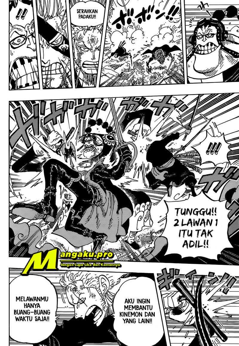 one-piece-id - Chapter: 995.5