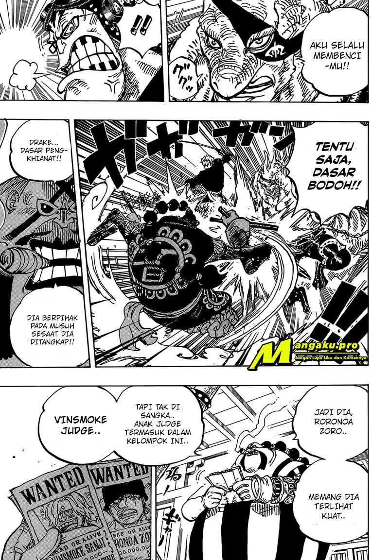 one-piece-id - Chapter: 995.5