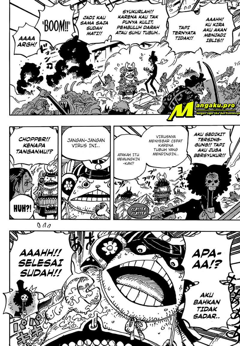 one-piece-id - Chapter: 995.5