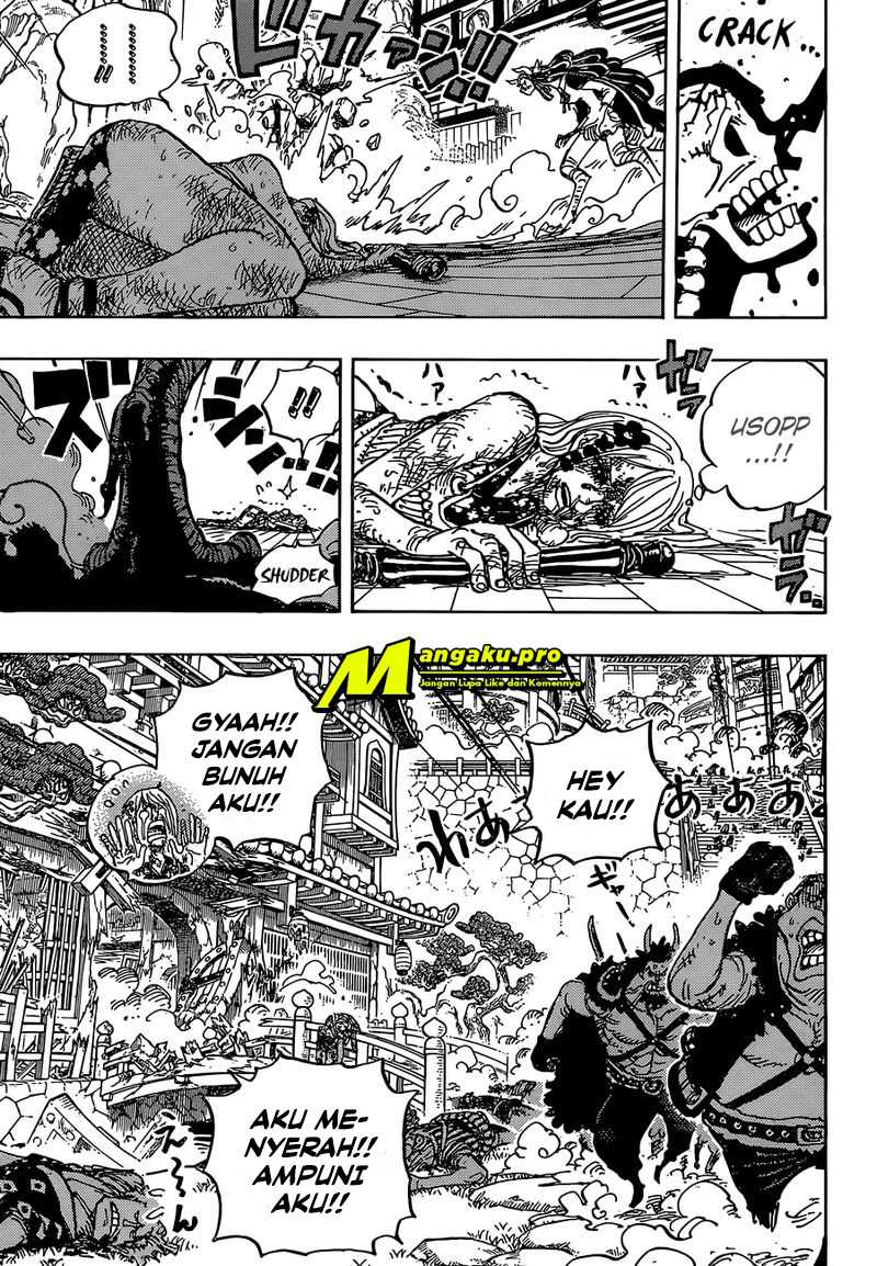 one-piece-id - Chapter: 995.5