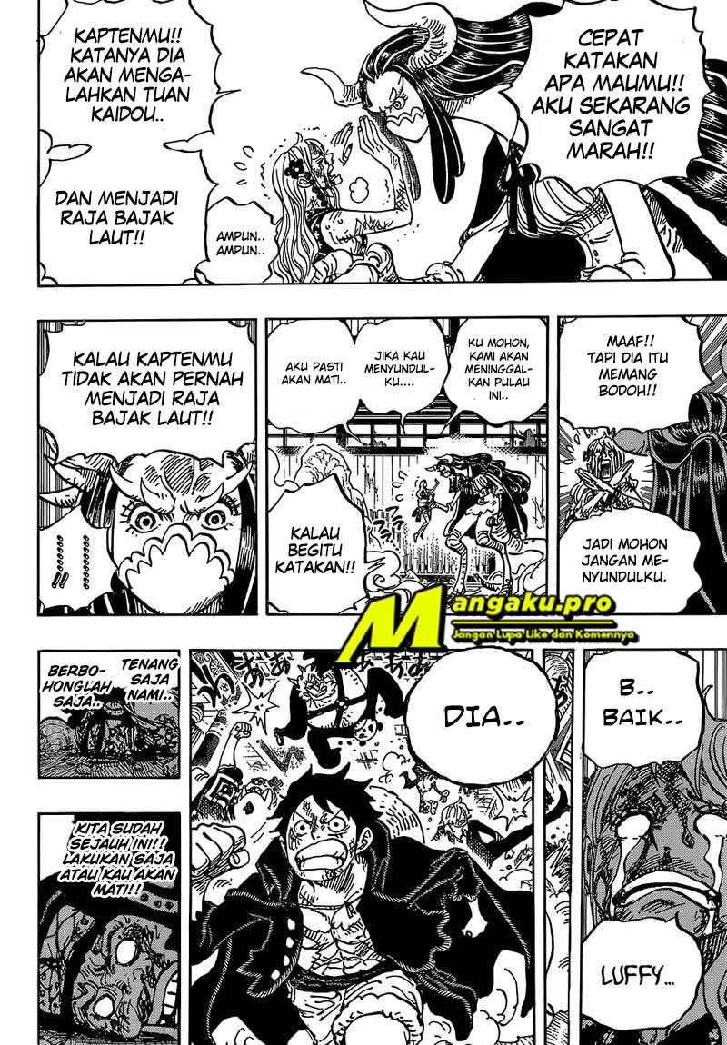 one-piece-id - Chapter: 995.5