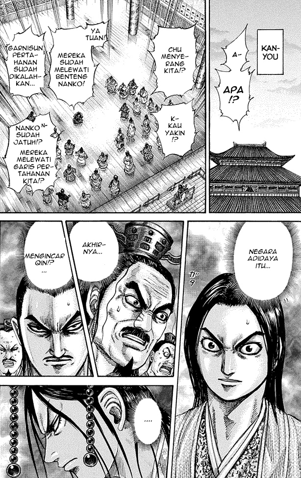 kingdom - Chapter: 262