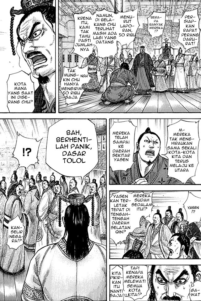 kingdom - Chapter: 262