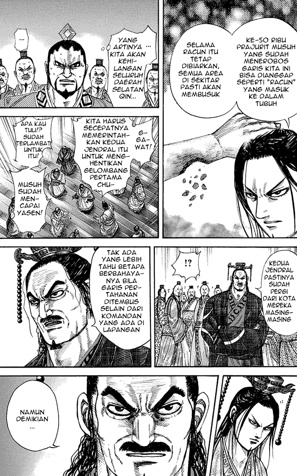 kingdom - Chapter: 262