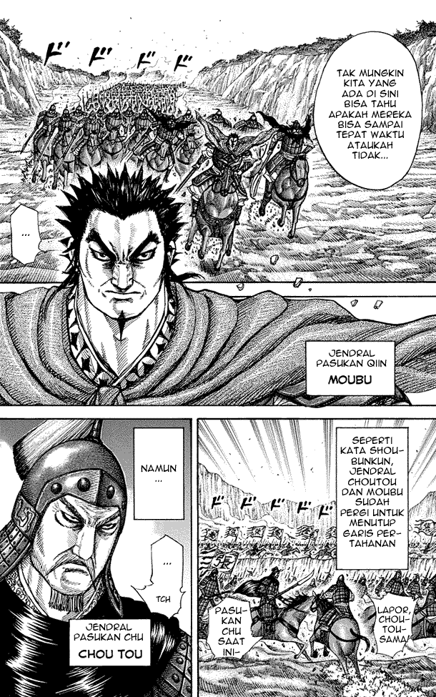 kingdom - Chapter: 262