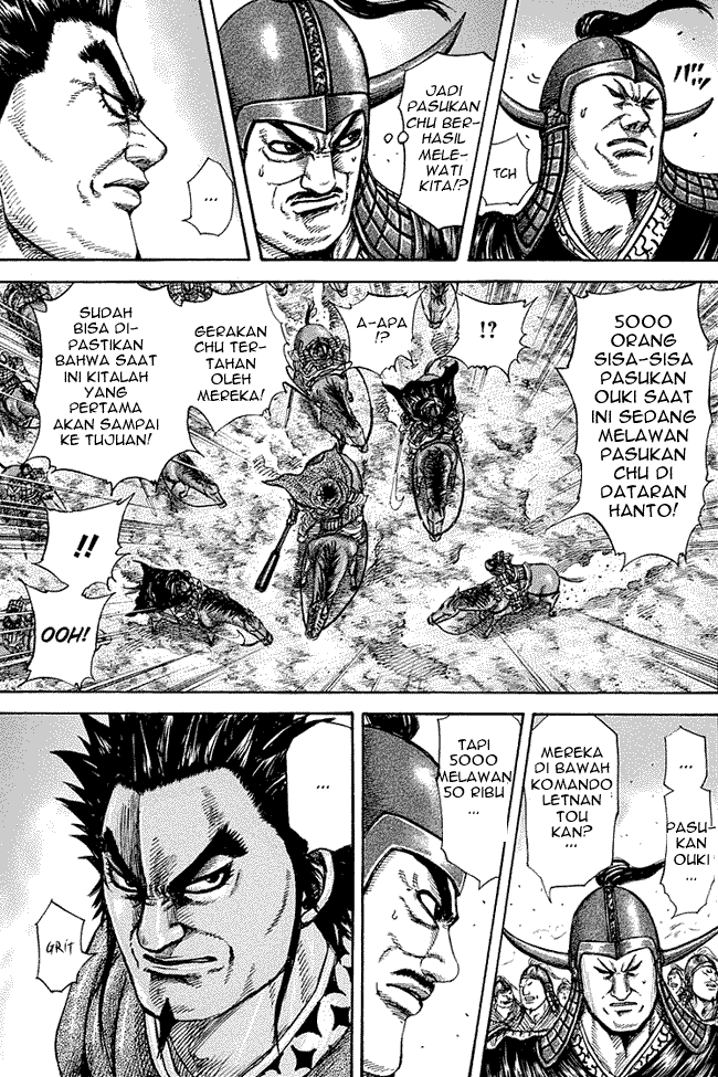 kingdom - Chapter: 262