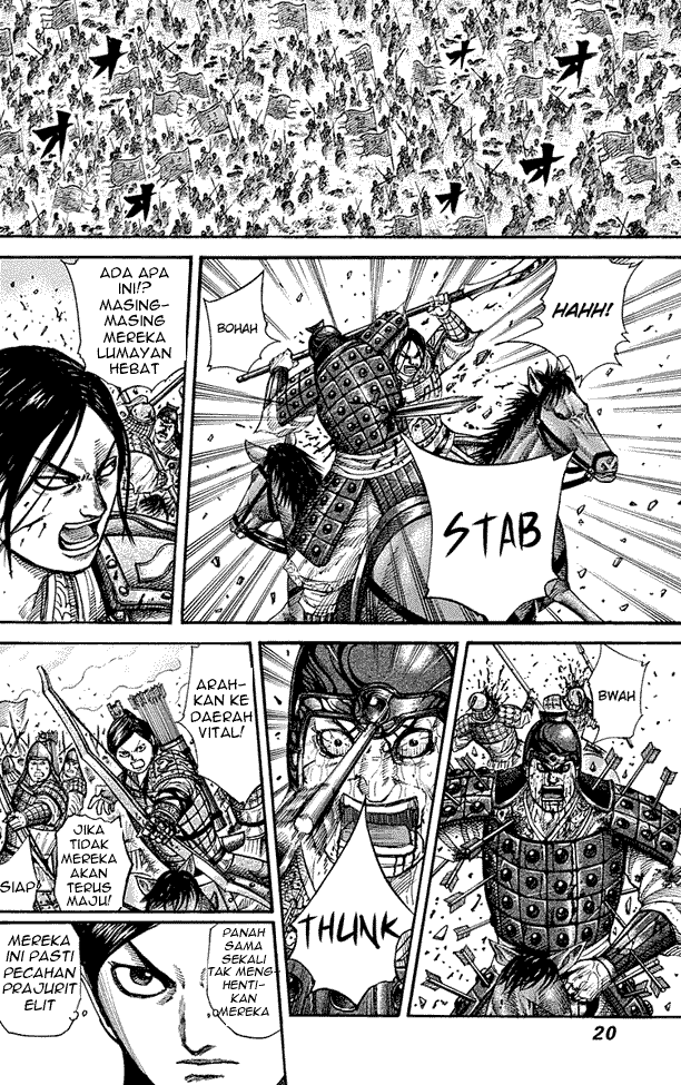 kingdom - Chapter: 262