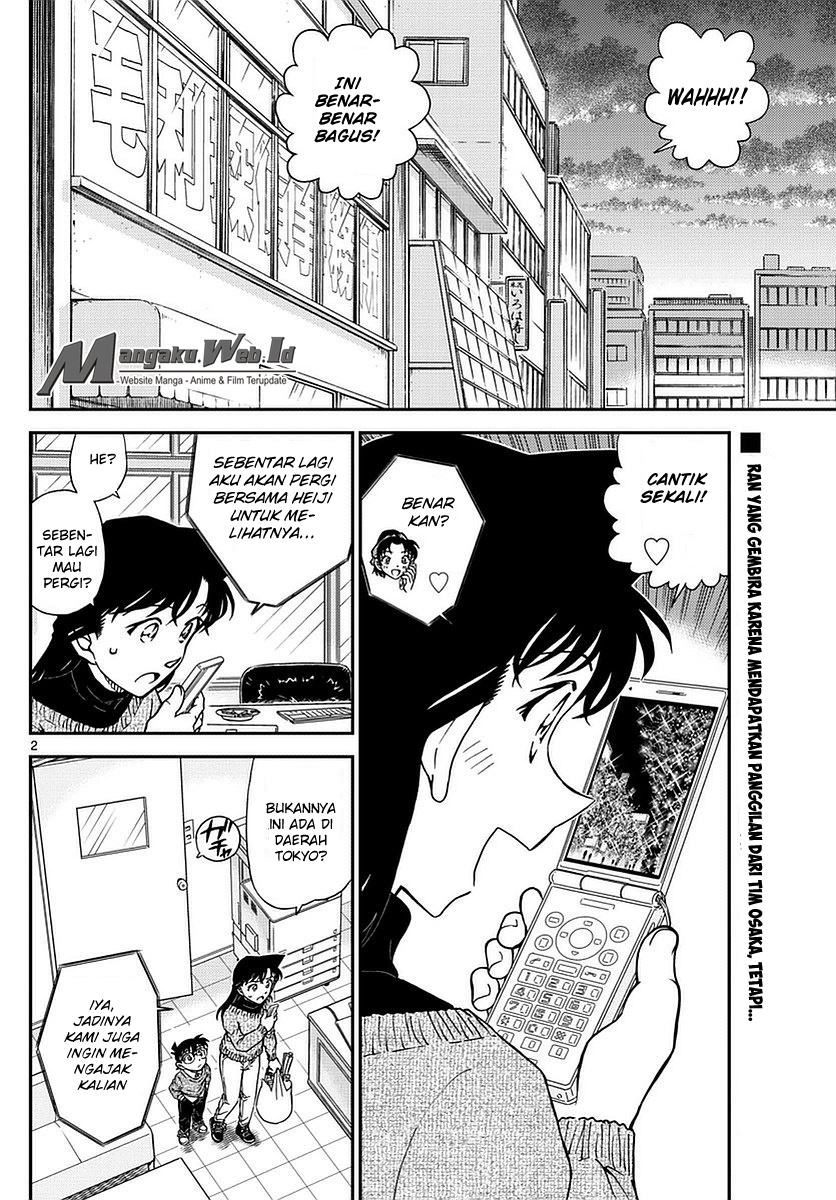 detective-conan - Chapter: 981