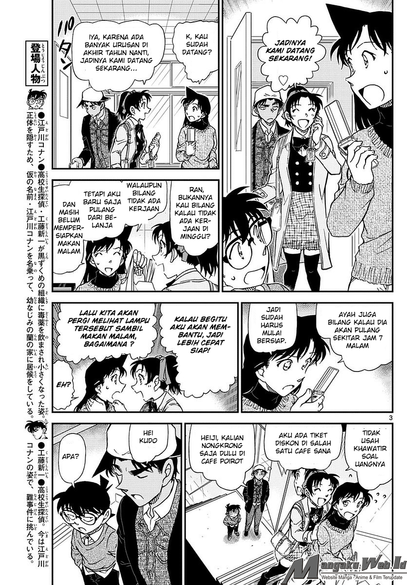 detective-conan - Chapter: 981