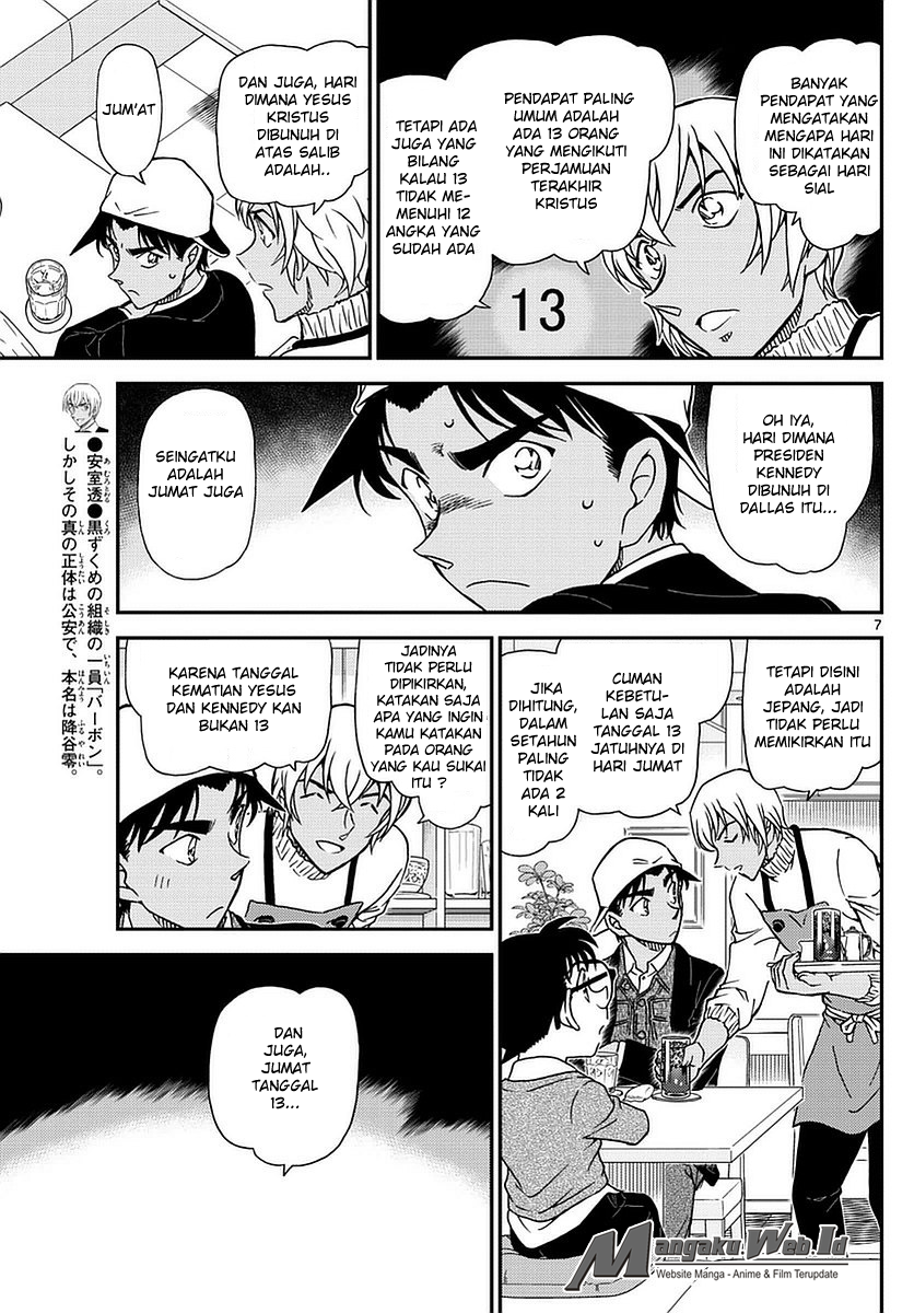 detective-conan - Chapter: 981