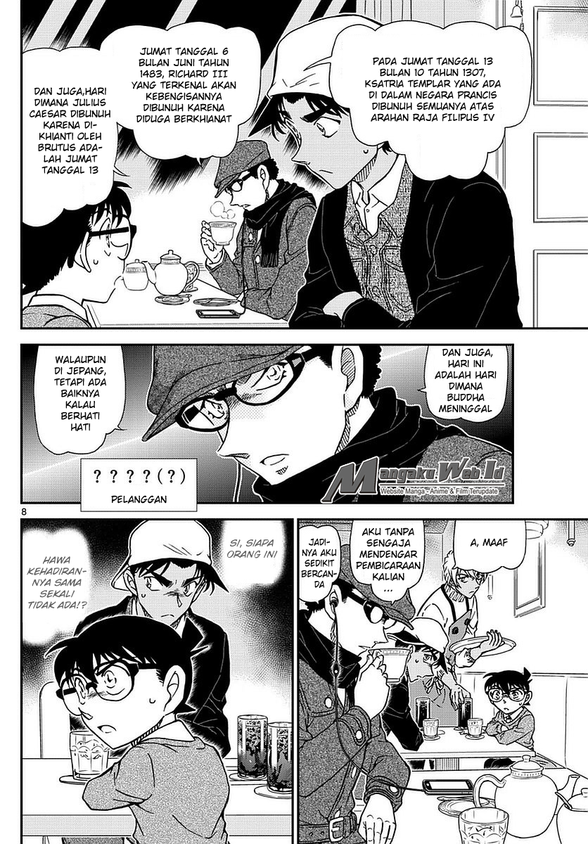 detective-conan - Chapter: 981
