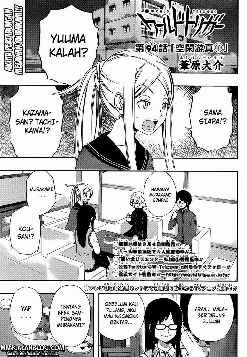 world-trigger - Chapter: 94