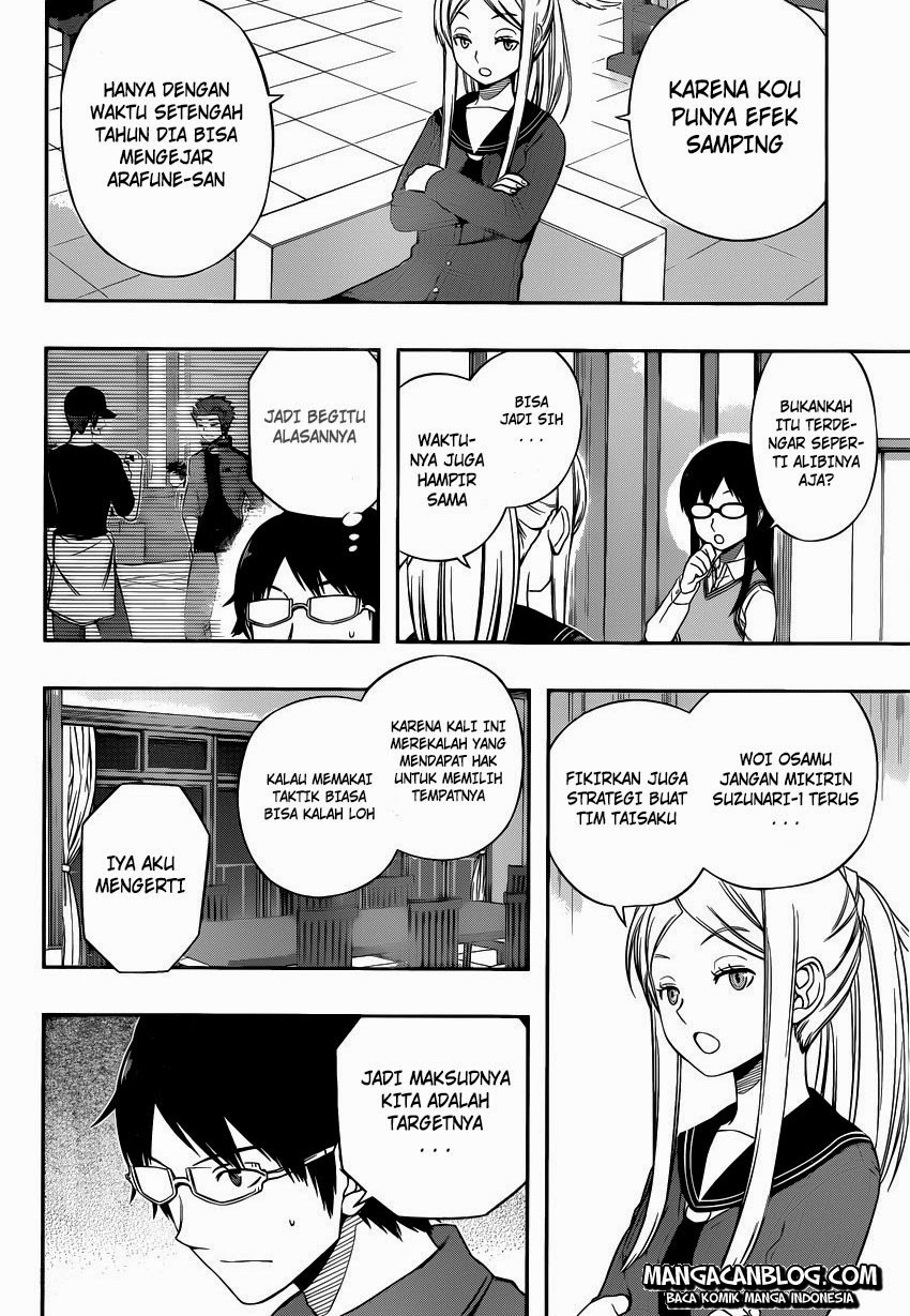 world-trigger - Chapter: 94