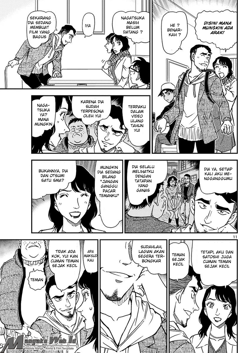 detective-conan - Chapter: 981