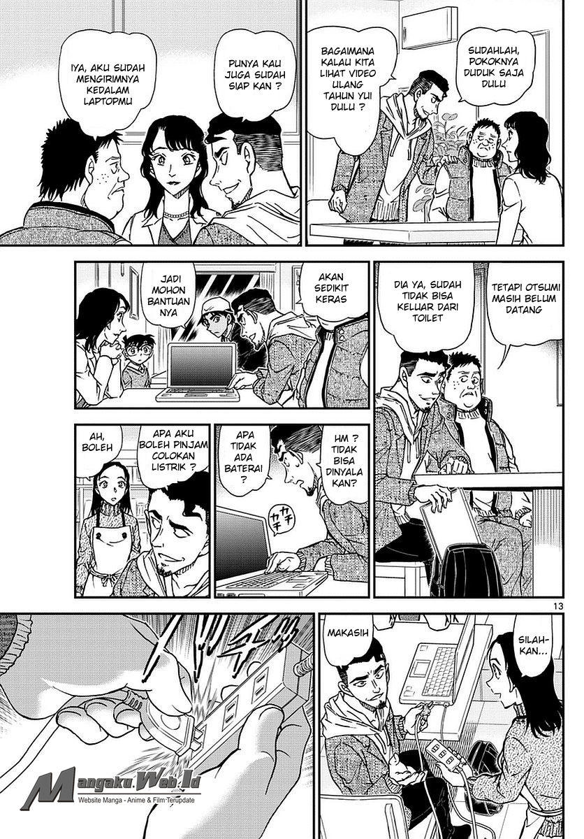 detective-conan - Chapter: 981