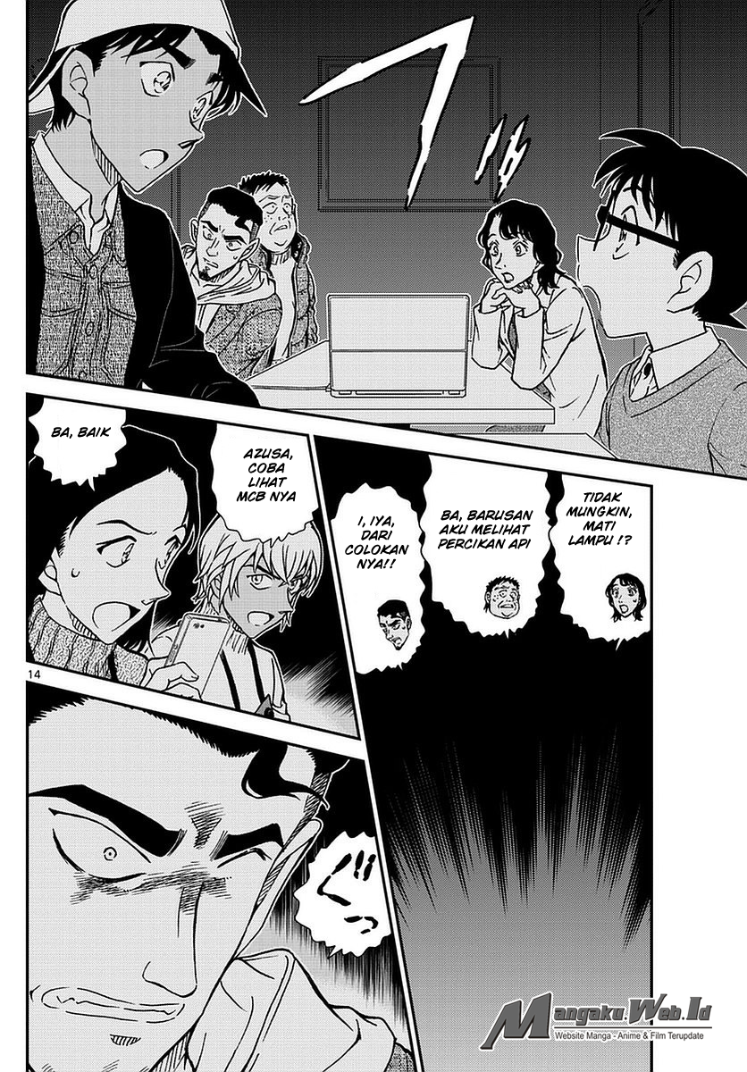 detective-conan - Chapter: 981