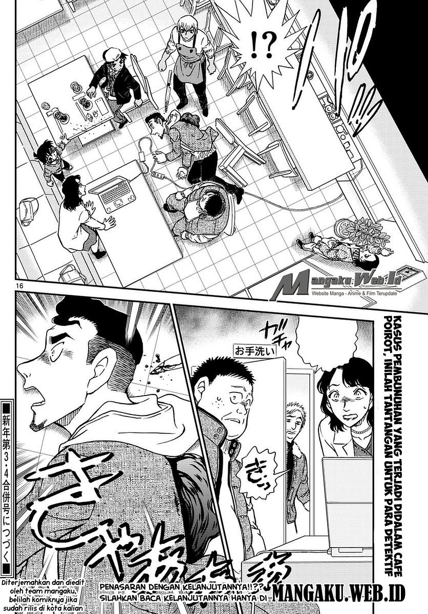 detective-conan - Chapter: 981