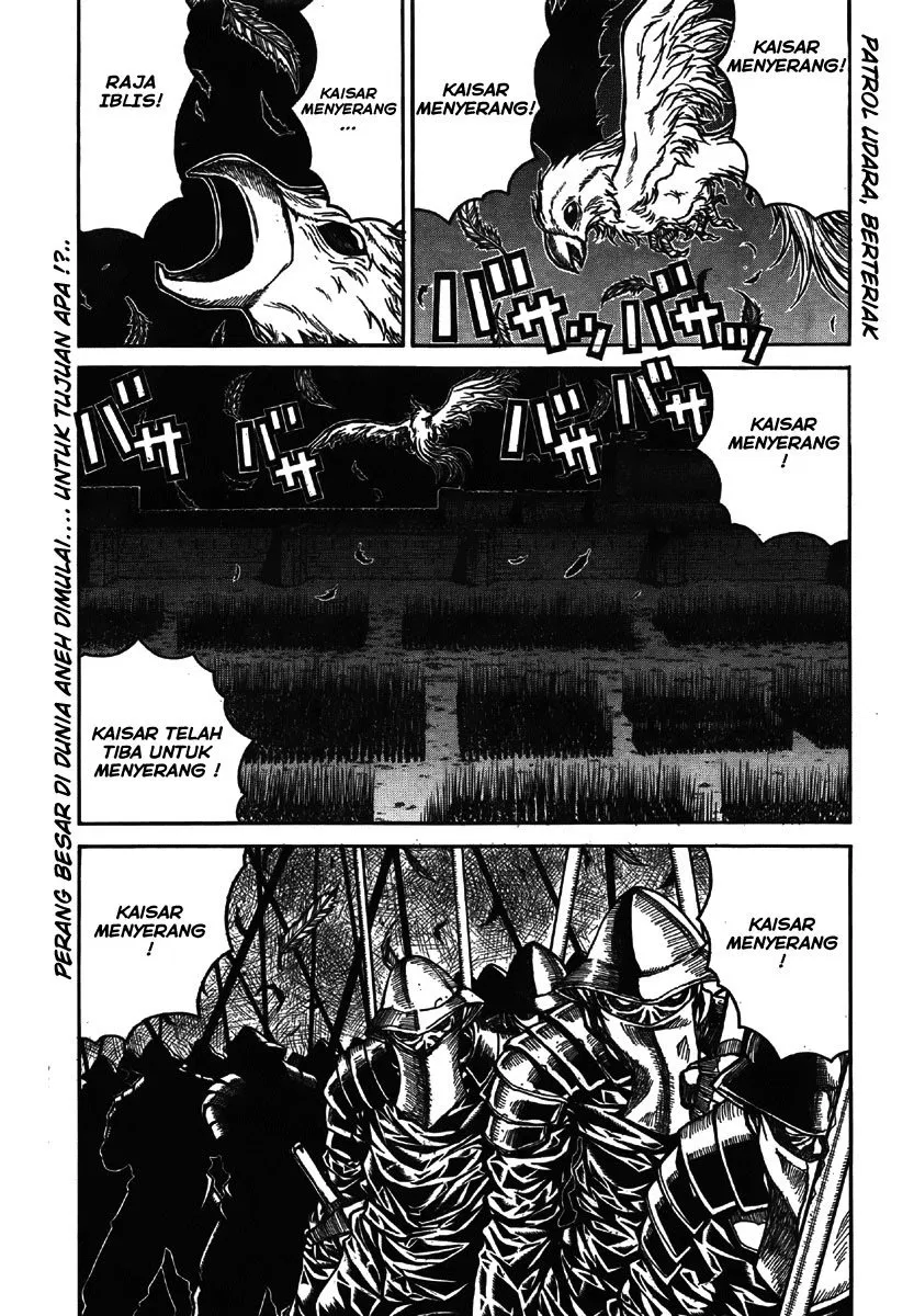 drifters - Chapter: 9