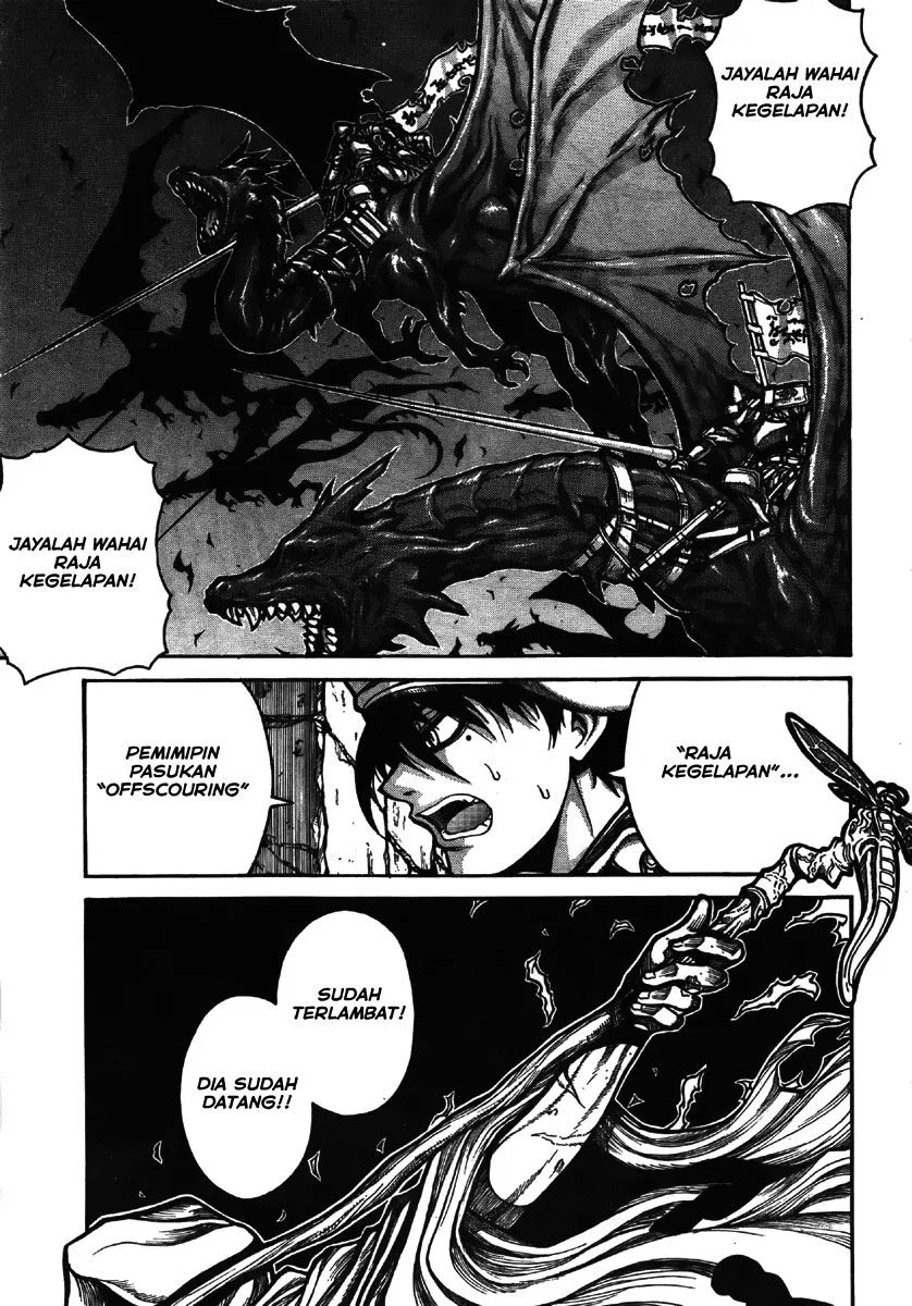 drifters - Chapter: 9