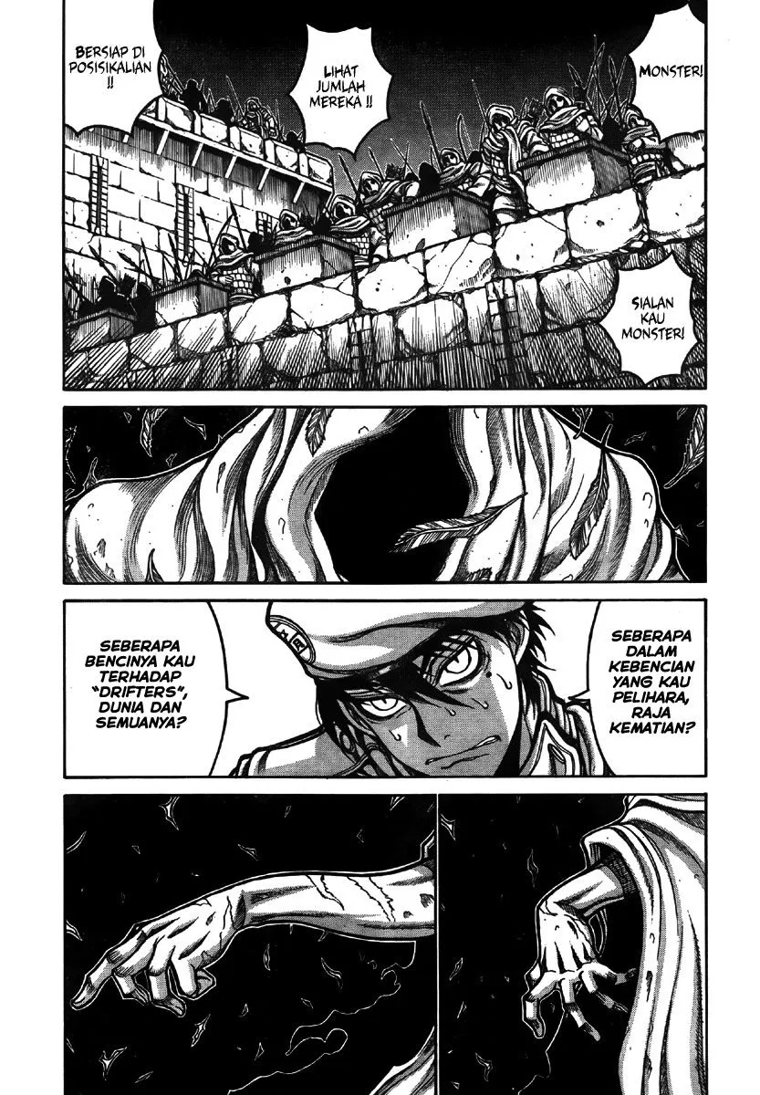 drifters - Chapter: 9