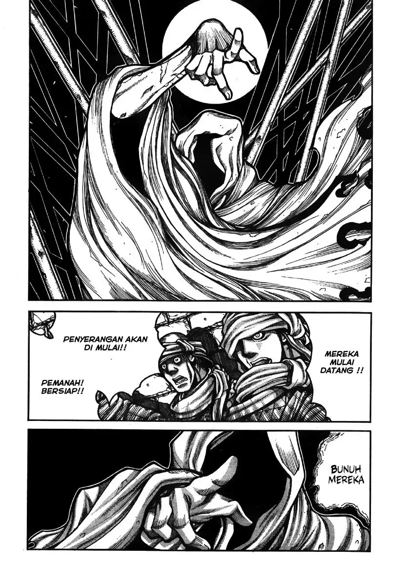 drifters - Chapter: 9