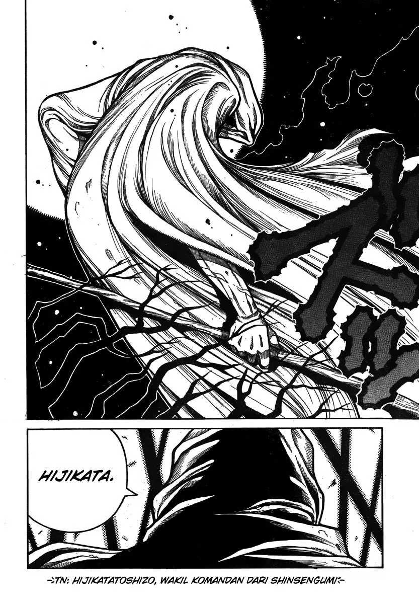 drifters - Chapter: 9