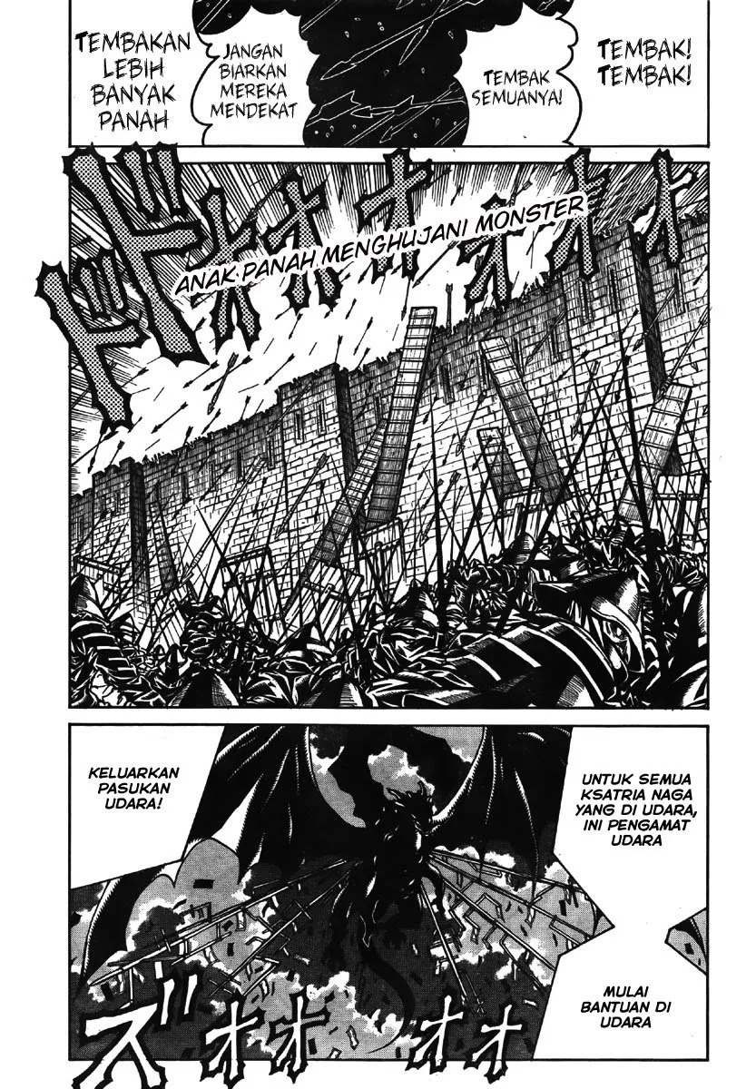 drifters - Chapter: 9