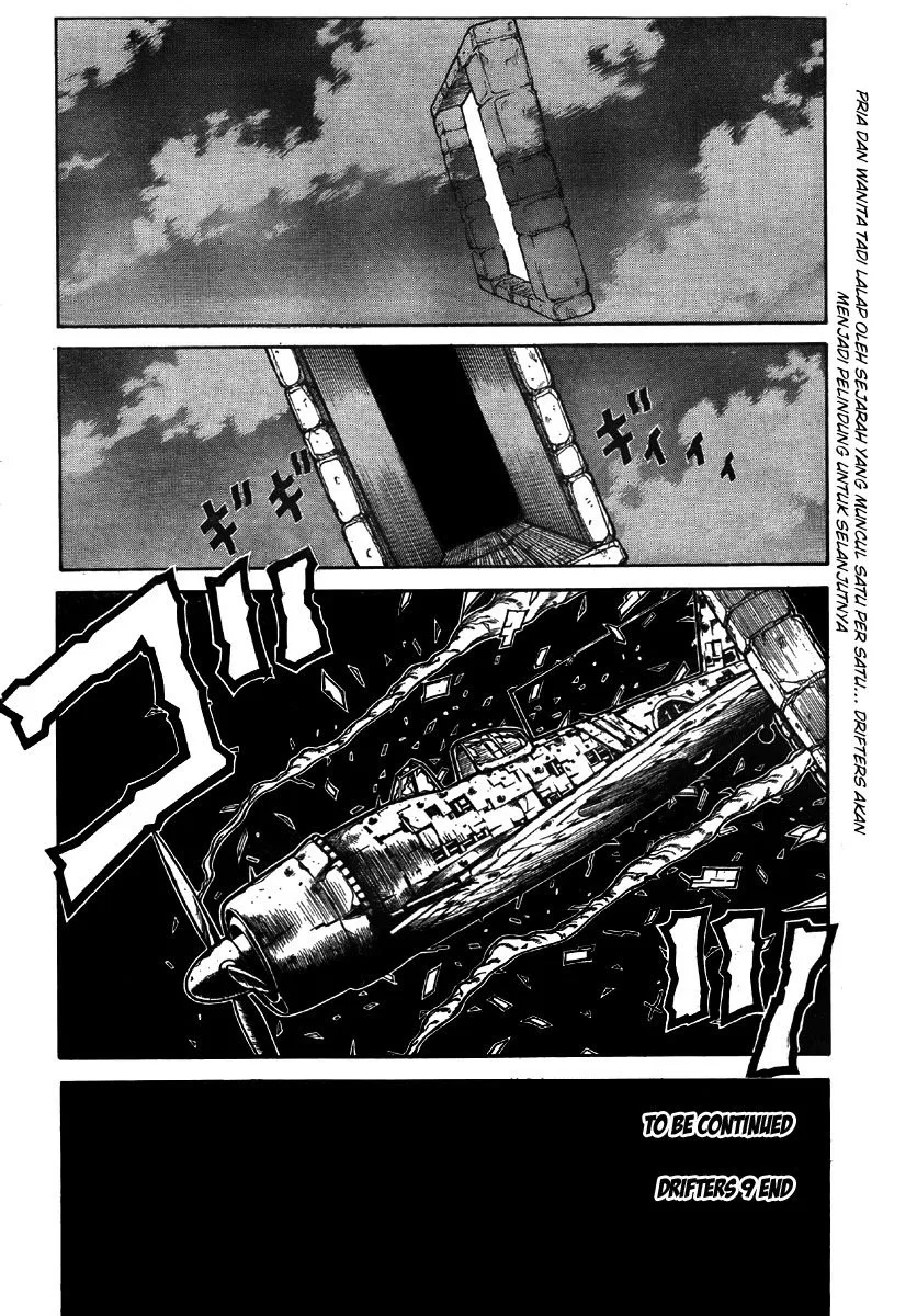 drifters - Chapter: 9