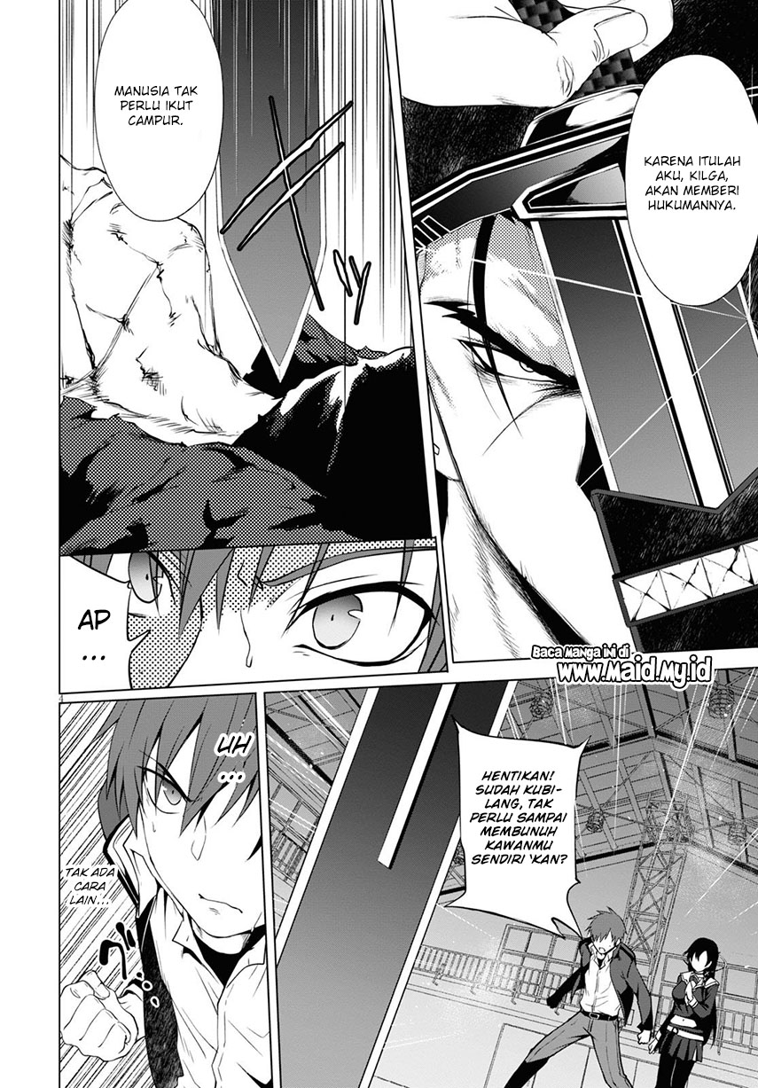 maou-gakuen-no-hangyakusha - Chapter: 6