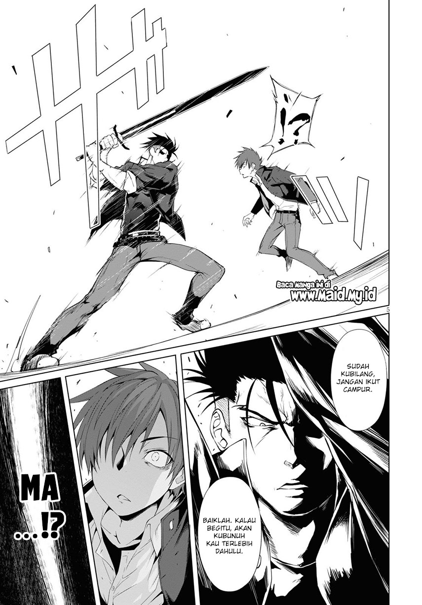 maou-gakuen-no-hangyakusha - Chapter: 6