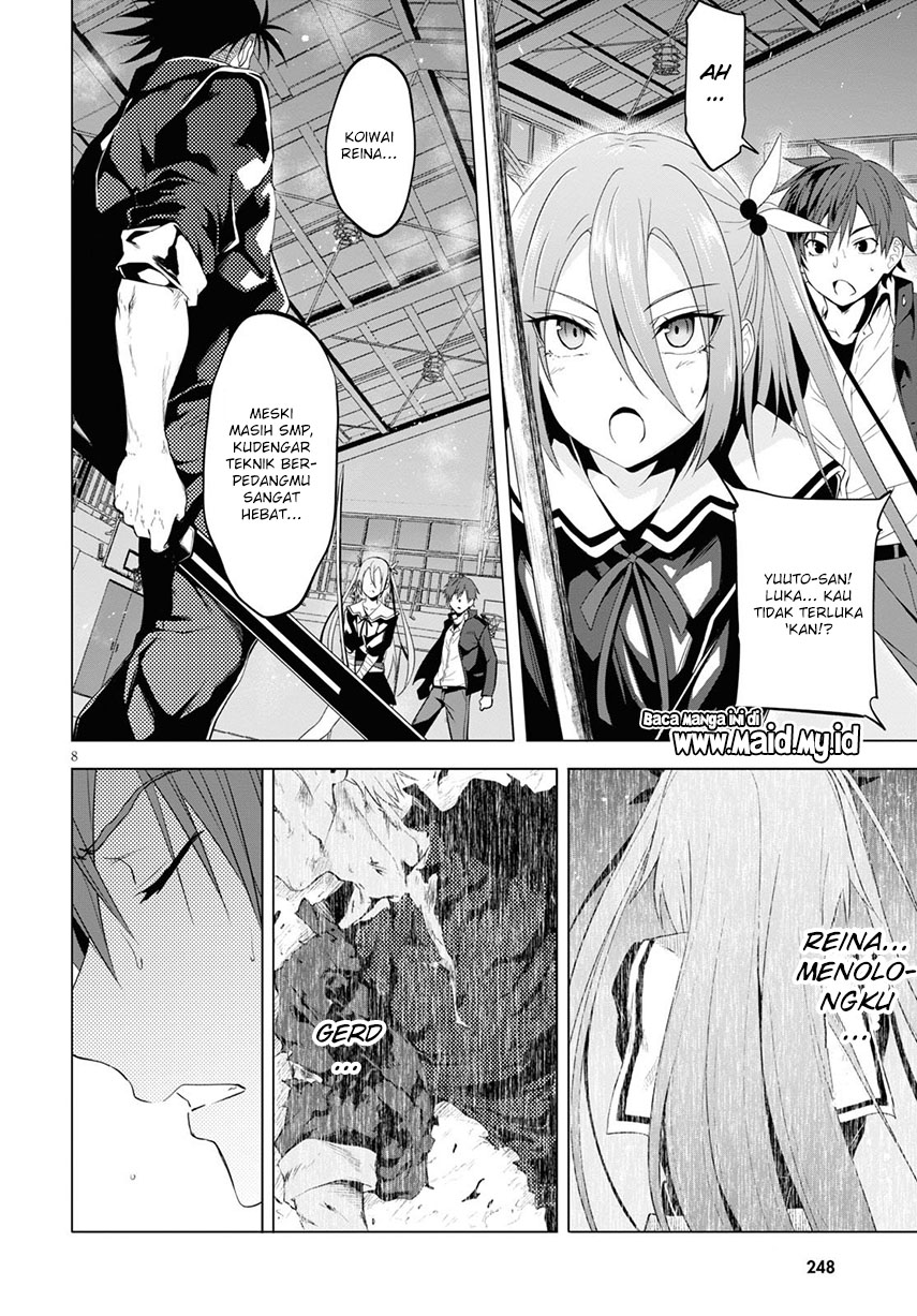 maou-gakuen-no-hangyakusha - Chapter: 6