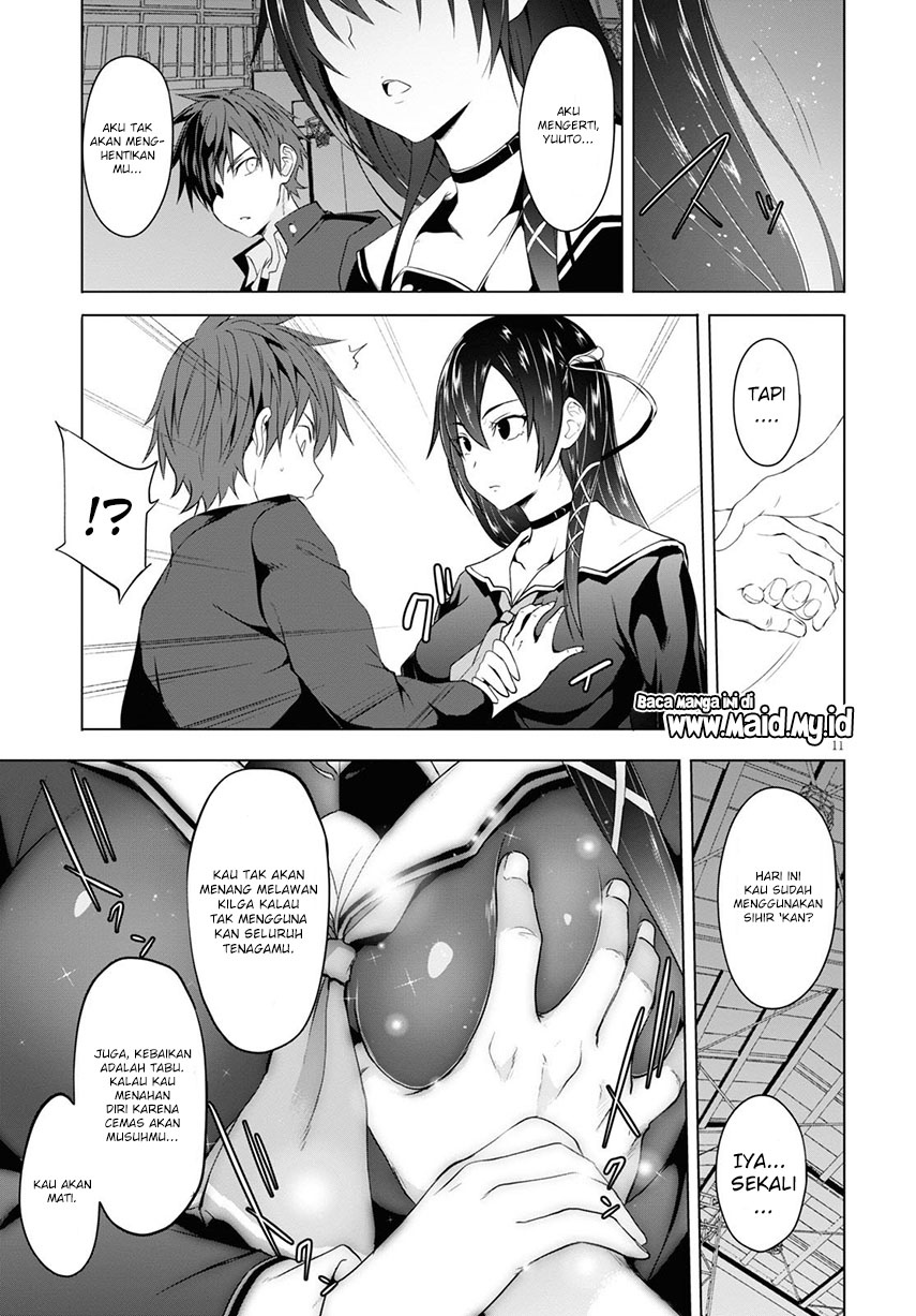 maou-gakuen-no-hangyakusha - Chapter: 6