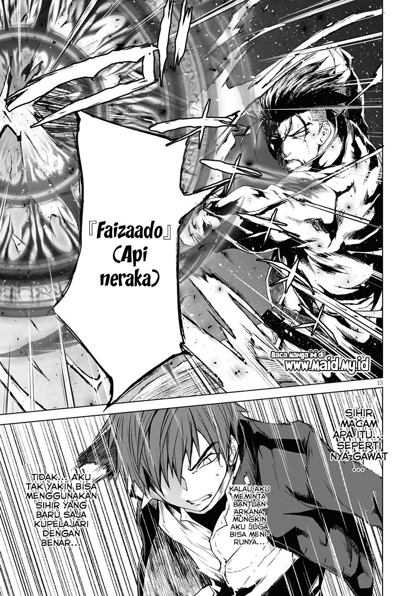 maou-gakuen-no-hangyakusha - Chapter: 6