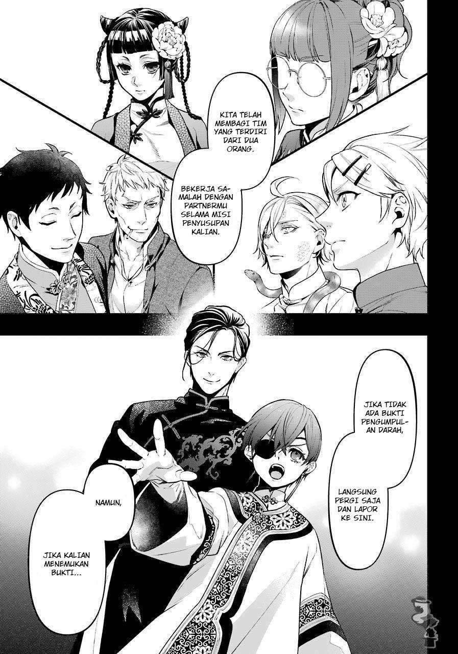kuroshitsuji - Chapter: 166